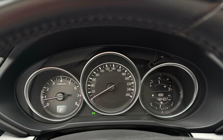 Mazda CX-5 II, 2017 год, 2 600 000 рублей, 15 фотография