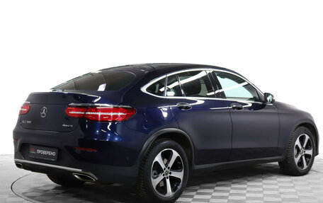 Mercedes-Benz GLC Coupe, 2017 год, 3 790 000 рублей, 5 фотография