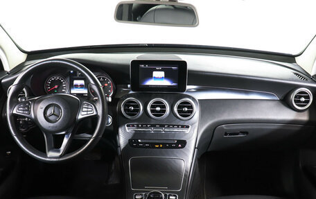 Mercedes-Benz GLC Coupe, 2017 год, 3 790 000 рублей, 12 фотография