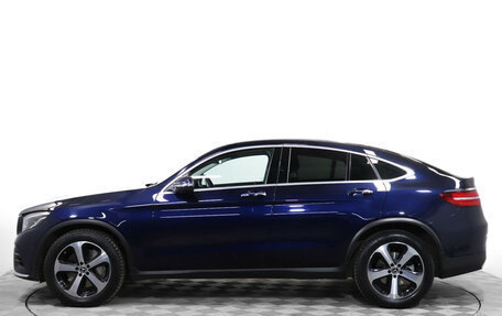 Mercedes-Benz GLC Coupe, 2017 год, 3 790 000 рублей, 8 фотография