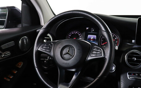 Mercedes-Benz GLC Coupe, 2017 год, 3 790 000 рублей, 15 фотография