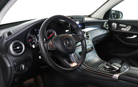 Mercedes-Benz GLC Coupe, 2017 год, 3 790 000 рублей, 13 фотография