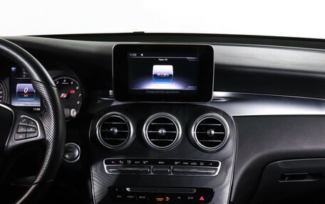 Mercedes-Benz GLC Coupe, 2017 год, 3 790 000 рублей, 14 фотография