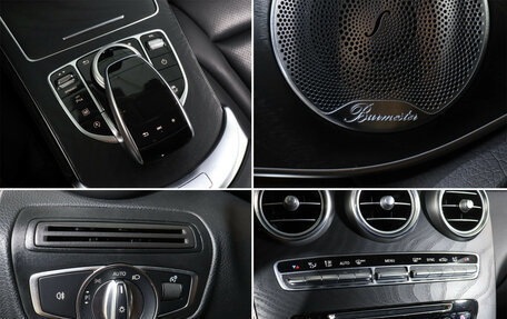 Mercedes-Benz GLC Coupe, 2017 год, 3 790 000 рублей, 19 фотография