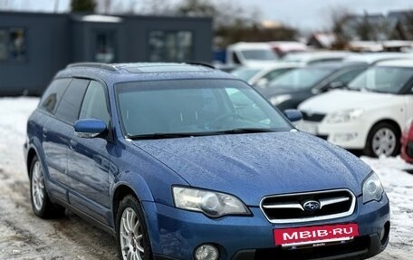 Subaru Outback III, 2005 год, 859 000 рублей, 2 фотография