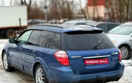 Subaru Outback III, 2005 год, 859 000 рублей, 5 фотография