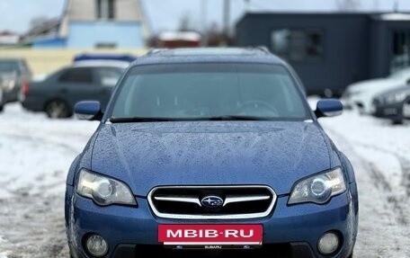 Subaru Outback III, 2005 год, 859 000 рублей, 3 фотография