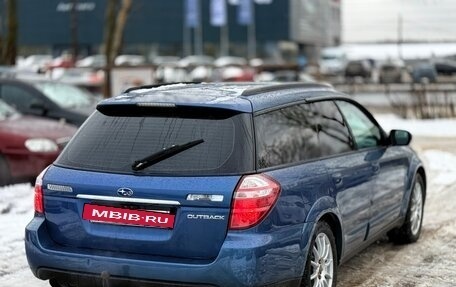 Subaru Outback III, 2005 год, 859 000 рублей, 6 фотография