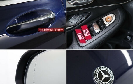 Mercedes-Benz GLC Coupe, 2017 год, 3 790 000 рублей, 21 фотография