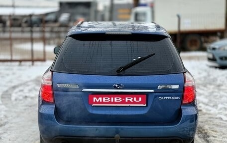 Subaru Outback III, 2005 год, 859 000 рублей, 4 фотография