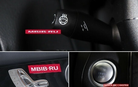 Mercedes-Benz GLC Coupe, 2017 год, 3 790 000 рублей, 17 фотография