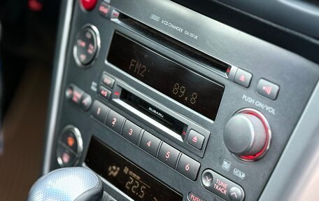 Subaru Outback III, 2005 год, 859 000 рублей, 16 фотография