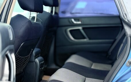 Subaru Outback III, 2005 год, 859 000 рублей, 11 фотография