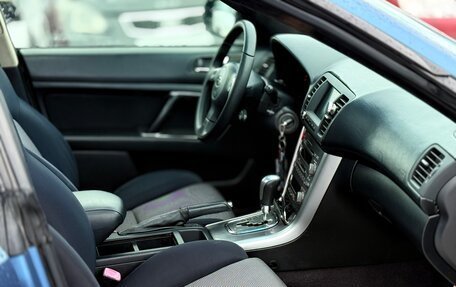 Subaru Outback III, 2005 год, 859 000 рублей, 10 фотография