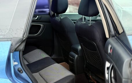 Subaru Outback III, 2005 год, 859 000 рублей, 9 фотография