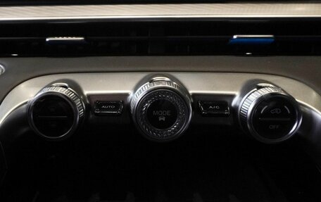 CheryExeed TXL, 2024 год, 3 900 000 рублей, 26 фотография