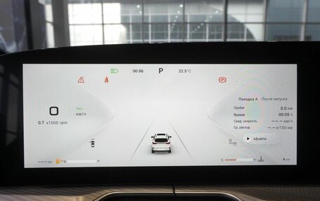 CheryExeed TXL, 2024 год, 3 900 000 рублей, 22 фотография