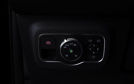 CheryExeed TXL, 2024 год, 3 900 000 рублей, 24 фотография