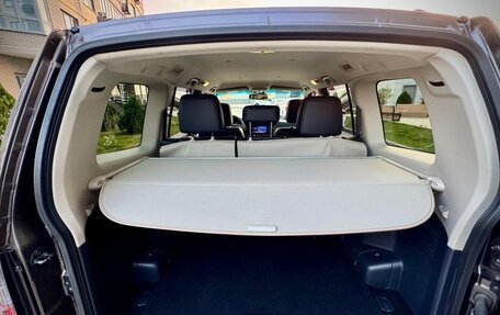 Mitsubishi Pajero IV, 2014 год, 3 650 000 рублей, 18 фотография