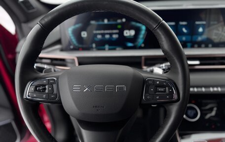 CheryExeed LX, 2024 год, 1 499 000 рублей, 11 фотография