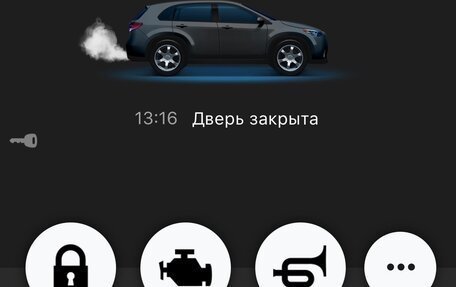 Toyota RAV4, 2007 год, 1 350 000 рублей, 9 фотография