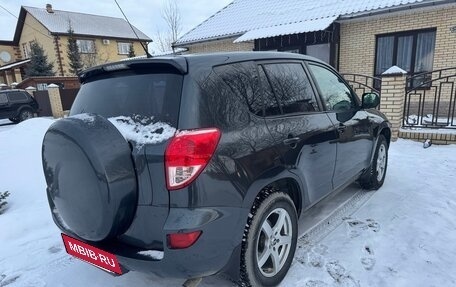 Toyota RAV4, 2007 год, 1 350 000 рублей, 4 фотография