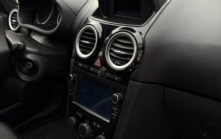 Opel Corsa D, 2007 год, 510 000 рублей, 8 фотография