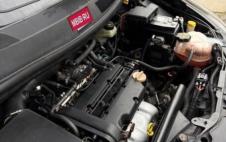 Opel Corsa D, 2007 год, 510 000 рублей, 15 фотография