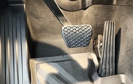 BMW 3 серия, 2020 год, 3 000 000 рублей, 16 фотография