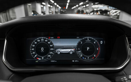 Land Rover Range Rover Sport II, 2019 год, 4 490 000 рублей, 11 фотография