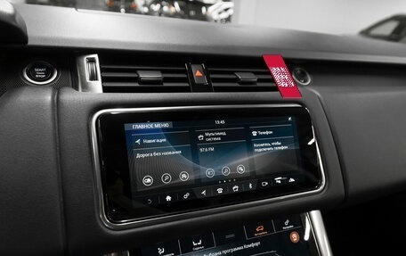 Land Rover Range Rover Sport II, 2019 год, 4 490 000 рублей, 15 фотография