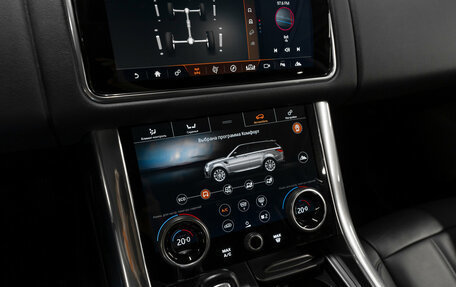 Land Rover Range Rover Sport II, 2019 год, 4 490 000 рублей, 18 фотография