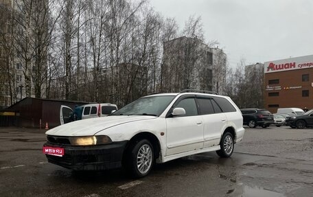 Mitsubishi Legnum, 1997 год, 175 000 рублей, 1 фотография