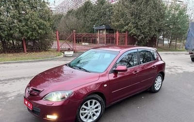 Mazda 3, 2008 год, 590 000 рублей, 1 фотография
