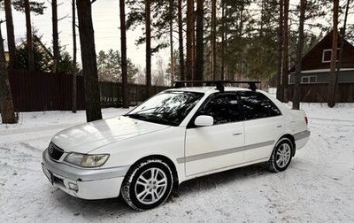 Toyota Corona IX (T190), 1998 год, 520 000 рублей, 1 фотография