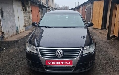 Volkswagen Passat B6, 2007 год, 500 000 рублей, 1 фотография