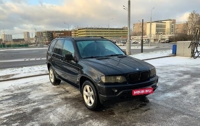 BMW X5, 2002 год, 680 000 рублей, 1 фотография