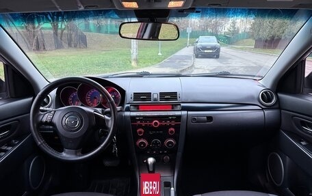 Mazda 3, 2008 год, 590 000 рублей, 15 фотография