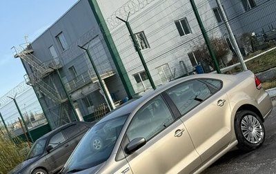 Volkswagen Polo VI (EU Market), 2018 год, 1 150 000 рублей, 1 фотография