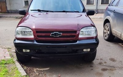 Chevrolet Niva I рестайлинг, 2005 год, 325 000 рублей, 1 фотография