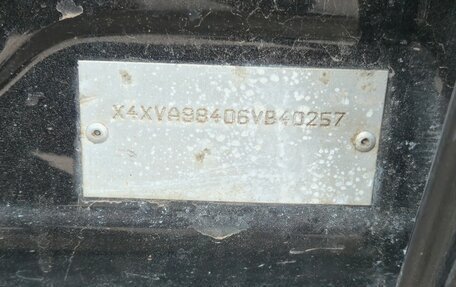 BMW 3 серия, 2006 год, 700 000 рублей, 9 фотография