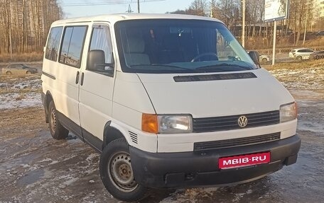 Volkswagen Transporter T4, 1997 год, 490 000 рублей, 1 фотография
