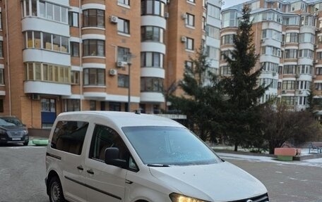 Volkswagen Caddy IV, 2019 год, 1 690 000 рублей, 2 фотография