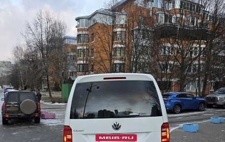 Volkswagen Caddy IV, 2019 год, 1 690 000 рублей, 4 фотография