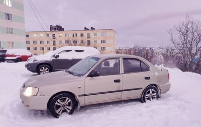Hyundai Accent II, 2006 год, 310 000 рублей, 1 фотография