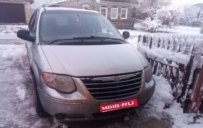 Chrysler Town & Country IV, 2004 год, 450 000 рублей, 1 фотография