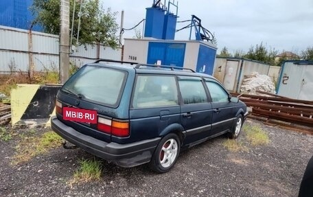 Volkswagen Passat B3, 1989 год, 185 000 рублей, 2 фотография