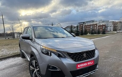 Peugeot 5008 II, 2020 год, 2 149 000 рублей, 1 фотография