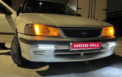Nissan Sunny B15, 1999 год, 215 000 рублей, 1 фотография