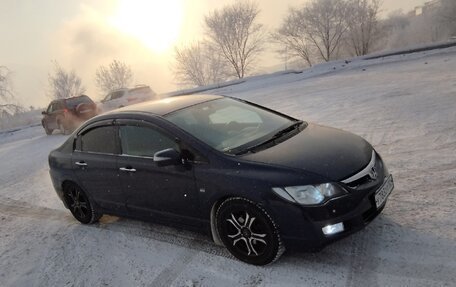 Honda Civic VIII, 2008 год, 705 000 рублей, 4 фотография